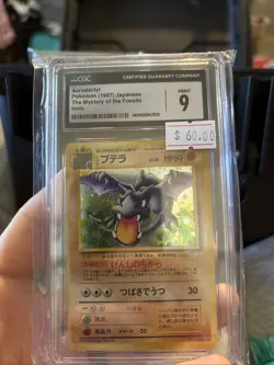 Aerodactyl No. 142 Fossil Holo Rare Pokemon Card CGC 9 Japanese - Image 1