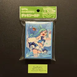 Pokemon Center Japan Lisia & Altaria Ver.2 Card Sleeves 64 COUNT ~ US SELLER - Image 1