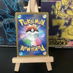 Pikachu VMAX - 265/S-P MINT/NM Pokemon Cards S-P: Sword & Shield Promos Holo - Image 2