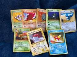 Pokemon Japanese Card Lot of 8 Cards Lot #3 Gym Heroes Diglett Oddish VTG - Image 1