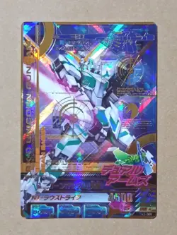 GUNDAM TRY AGE Campaign Card TK2-069 RX-0 Unicorn Gundam Mobile Suit Gundam - Image 1