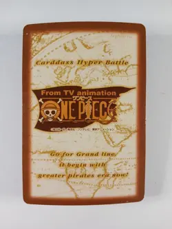 Dragon, Mysterious Visitor C272 One Piece Carddass Hyper Battle card 2000 Japan - Image 2