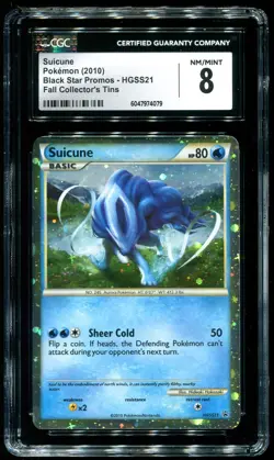 CGC 8 Suicune Holo Promo HeartGold & SoulSilver 2010 Pokemon Card #HGSS21 - Image 1