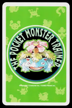 Kadabra 8 of Spades Pokemon Green Deck Playing Cards Moderately Played - Image 2