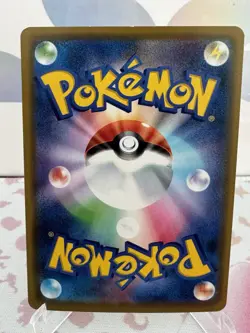 Japanese Pokemon Pikachu 068/XY-P Promo Non-Holo (US Seller) - Image 2