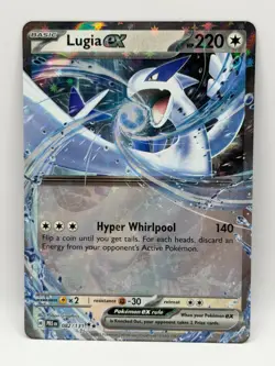 Lugia ex 082/131 Prismatic Evolutions NM Double Rare Holo Pokemon TCG - Image 1