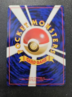 Pokemon Japanese Base Set Jynx BANNED ART No. 124 NEAR MINT - Image 2