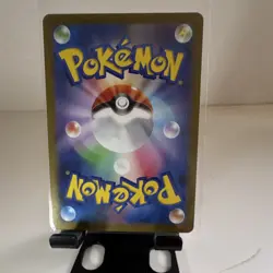 Pokemon Scyther 123/165 Sv2a 151 Japanese Holo MasterBall Pattern Uncommon 70 HP - Image 2