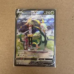 Pokemon SERPERIOR V #TG13/TG30 Silver Tempest Trainer Gallery ENGLISH - Image 1