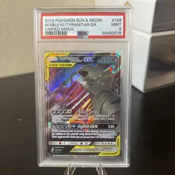 2019 Pokemon Unified Minds Mega Sableye & Tyranitar GX #126 PSA 9 TAG TEAM - Image 1