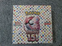 Pokemon TCG: Scarlet & Violet - 151 Booster Box - 20 Packs Brand New Sealed 4521329346038 - Image 1