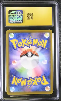 Vaporeon V 015/069 Holo Eevee Heroes Pokemon Japanese CGC 10 PRISTINE - Image 2
