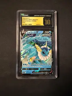 Vaporeon V 015/069 Holo Eevee Heroes Pokemon Japanese CGC 10 PRISTINE - Image 3