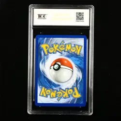 TQG 9.5 Mint+ 2020 Pokemon ENG Butterfree V #SWSH-DA D 001/189 Holo V - Image 3