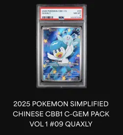 2025 POKEMON SIMPLIFIED CHINESE CBB1 C-GEM PACK VOL 1 #09 QUAXLY PSA 9 - Image 1