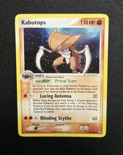 Kabutops 10/108 Swirl Holo Rare EX Power Keepers 2007 Pokemon TCG - Image 1