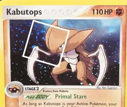 Kabutops 10/108 Swirl Holo Rare EX Power Keepers 2007 Pokemon TCG - Image 3