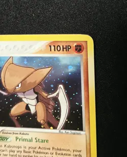 Kabutops 10/108 Swirl Holo Rare EX Power Keepers 2007 Pokemon TCG - Image 5