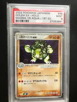 Pokemon Japanese Golem Ex Holo Magma Vs Aqua 049/080 1st Ed PSA 9 MINT - Image 1