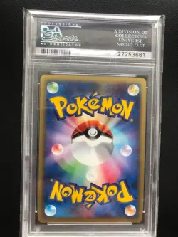 Pokemon Japanese Golem Ex Holo Magma Vs Aqua 049/080 1st Ed PSA 9 MINT - Image 2