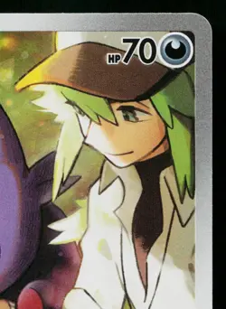 N'S ZORUA 108/100 BATTLE PARTNERS JAPANESE POKEMON TCG - Image 3