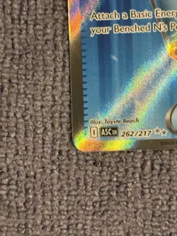 Pokemon TCG N's PP Up Trainer-Item 262/217 ASC Full Art Holo Ultra Rare - Image 2