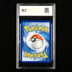 TQG 9 Mint 2020 Pokemon ENG Mantine #PROMO D SWSHO26 - Image 2
