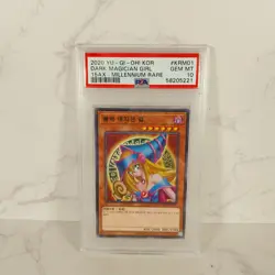 YU-GI-OH! - DARK MAGICIAN GIRL - KRM01 - KOREAN - 15AX MILLENIUM RARE - PSA 10 - Image 1