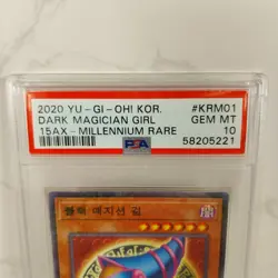 YU-GI-OH! - DARK MAGICIAN GIRL - KRM01 - KOREAN - 15AX MILLENIUM RARE - PSA 10 - Image 4