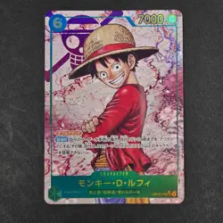 Monkey.D.Luffy SEC Parallel OP13-118 Japanese ONE PIECE Carrying on His Will - Image 1