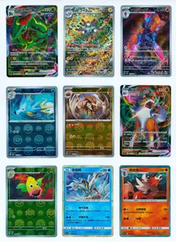 9x Pokemon Card Lot: Full Art V VMAX Holo Cards: Rayquaza, Magneton, Seadra 2D - Image 1