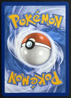 Precious Trolley 185/191 Pokemon Surging Sparks NM - Image 2