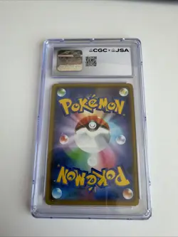 Pokemon TCG CE2328 Pretend Comedian Pikachu Card SM-P, Autograph Veronica Taylor - Image 2