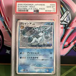 2009 Glaceon Holo 005/012 Shaymin LV.X Collection Pack Pokemon Japanese PSA 10 - Image 1