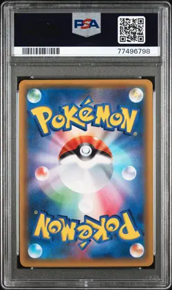 2021 POKEMON JPN PROMO CARD PACK 25TH ANV ED #023 XERNEAS EX PSA 10 - Image 2