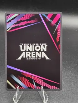 Freyja - UEX06BT-SAO-2-067 NM - Union Arena - Image 2