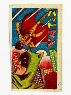 BATMAN "MENKO" VINTAGE 1960's JAPANESE CARDS lot 9 -BATMAN & ROBIN SUPPER RARE! - Image 3