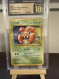 (PSA) CGC 10 PRISTINE Paras Japanese Jungle Pokemon Card #046 POP 11! - Image 2