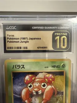 (PSA) CGC 10 PRISTINE Paras Japanese Jungle Pokemon Card #046 POP 11! - Image 3