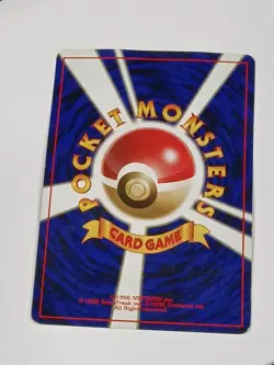 Butterfree No. 012 1997 Jungle Non-Holo Japanese Pokemon Card - Image 4