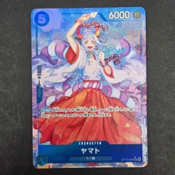 Yamato SR Parallel OP13-054 Japanese ONE PIECE Card Carrying on His Will NM - Image 1