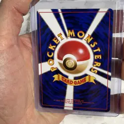 Caterpie No.010 Base Set Old Back 1996 Pokemon Card Game Japanese Vintage NM/MT - Image 3