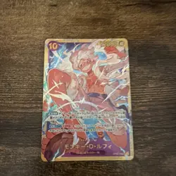 Monkey.D.Luffy OP05-119 SEC - One Piece TCG Japanese Card Near-Mint Secret Rare! - Image 1