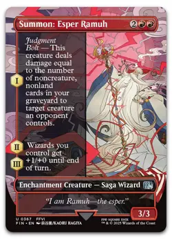 Summon: Esper Ramuh (Borderless) #367 (NM) Final Fantasy FIN Magic MTG - Image 1