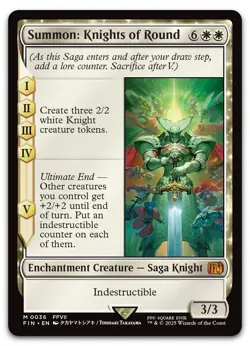 Summon: Knights of Round #36 (NM) Final Fantasy FIN Magic MTG - Image 1