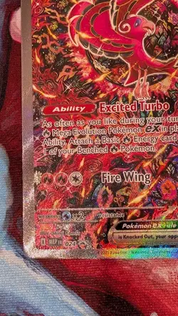 Oricorio ex 024 Holo Black Star Promo Mega Evolution Promos - Image 4