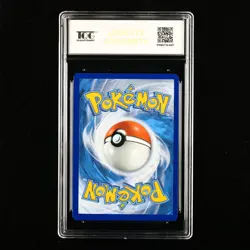 TQG 9.5 Mint+ 2021 Pokemon ENG Cramorant #SWSH-SF D SV030/SV122 SR - Image 2