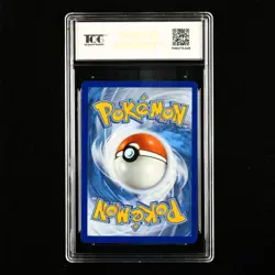 TQG 9.5 Mint+ 2021 Pokemon ENG Arrokuda #SWSH-SF D SV031/SV122 SR - Image 2
