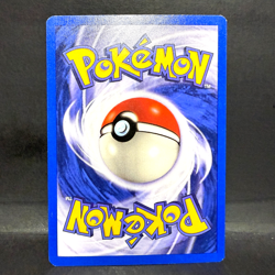 2000 POKEMON GYM HEROES MISTY'S POLIWHIRL 87/132 (COMMON) LP - Image 2