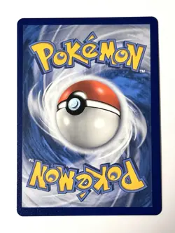 Malamar SV18/SV94 Shiny Rare Hidden Fates Shiny Vault Pokemon Near Mint - Image 2